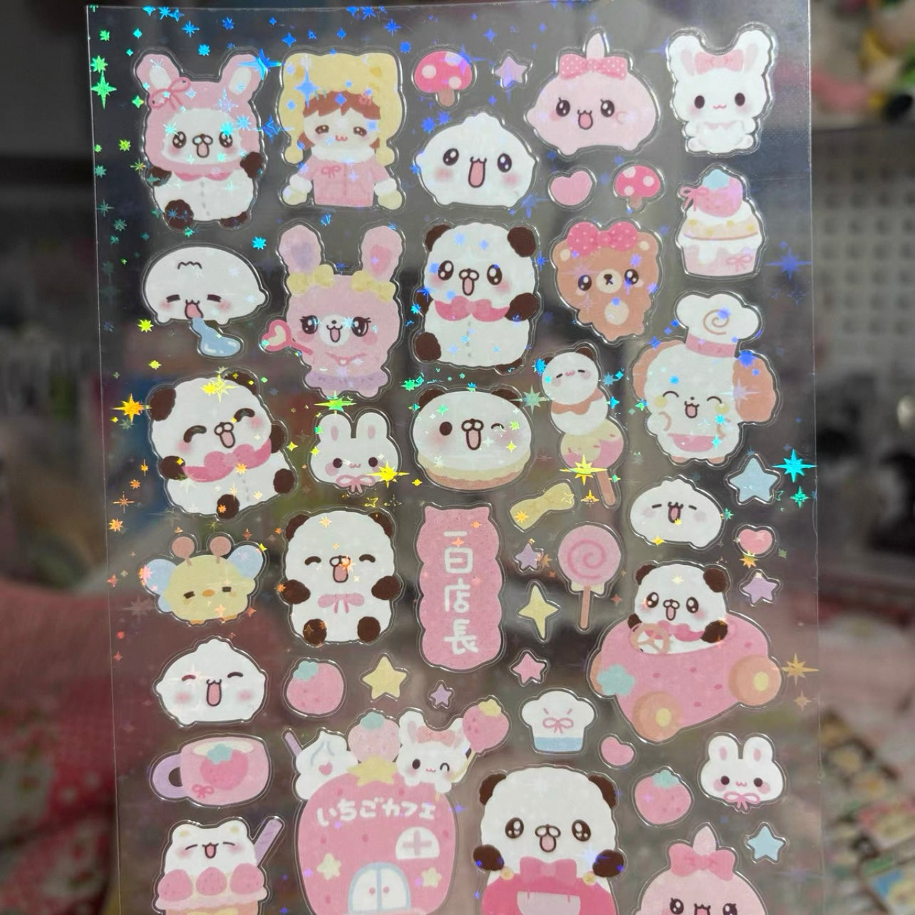 {rinki day} glitter ancient panda