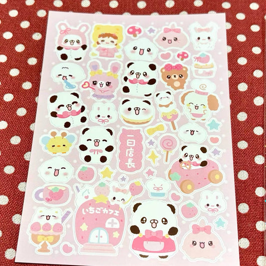 {rinki day} marshmallow ancient panda