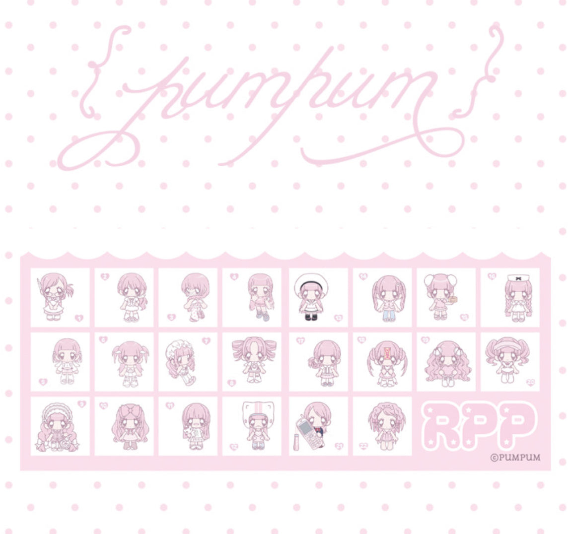 {pumpum} mini sticker random pack