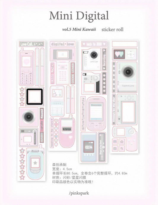 {pinkspark} digital love y2k kiss cut tape