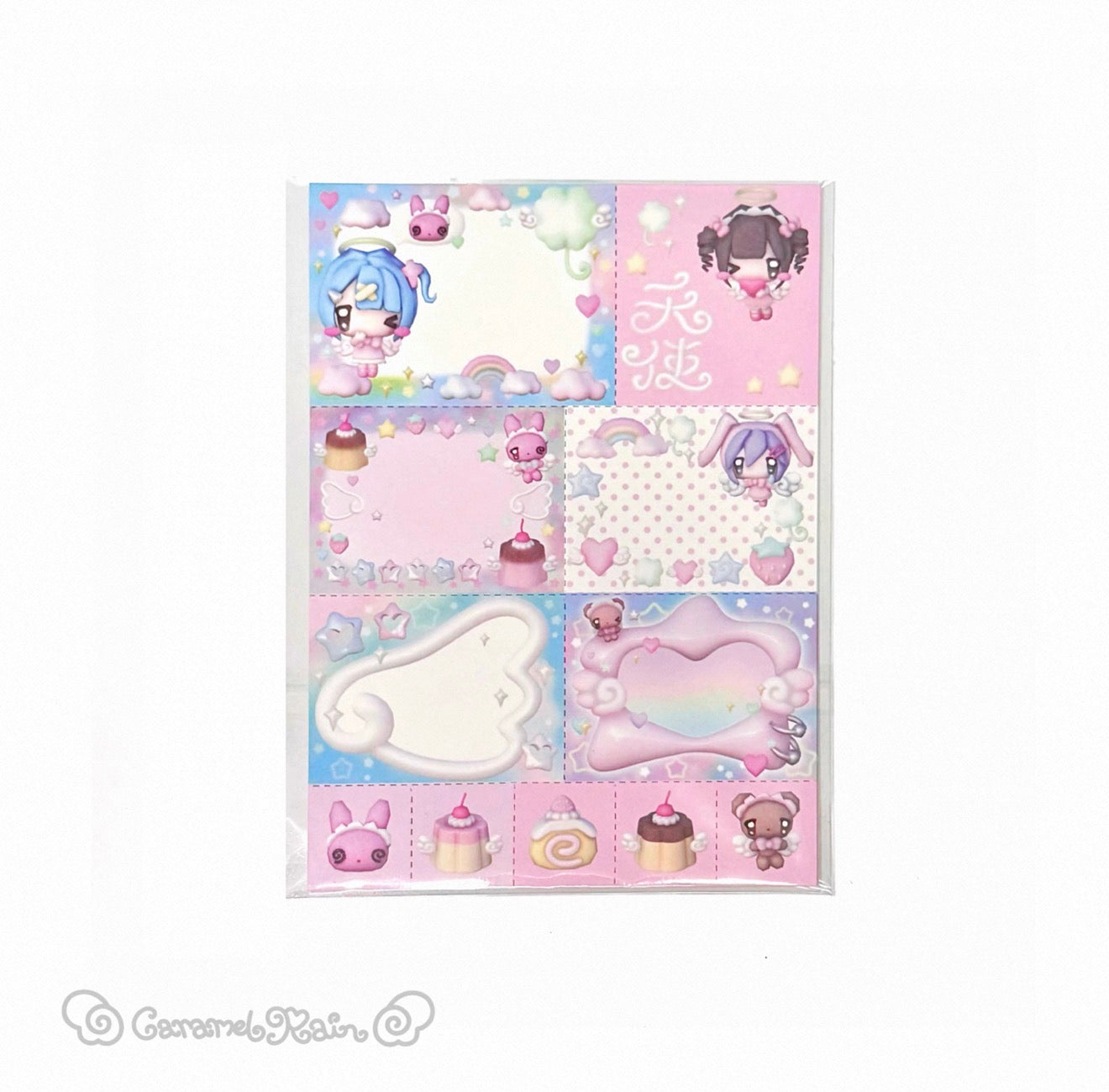 {caramel rain} 10p happyangel memo