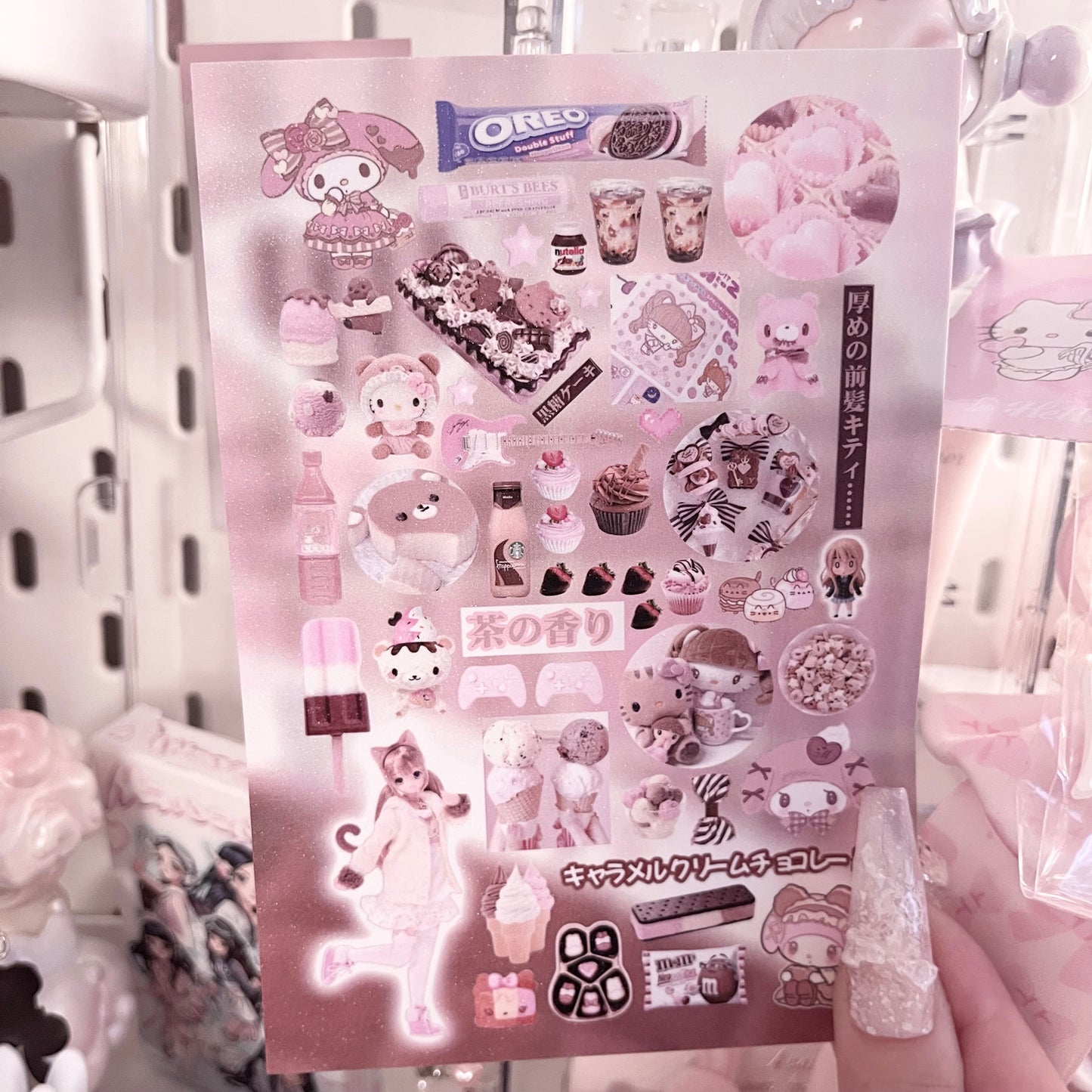 {c-艺术家} zoyi : 13