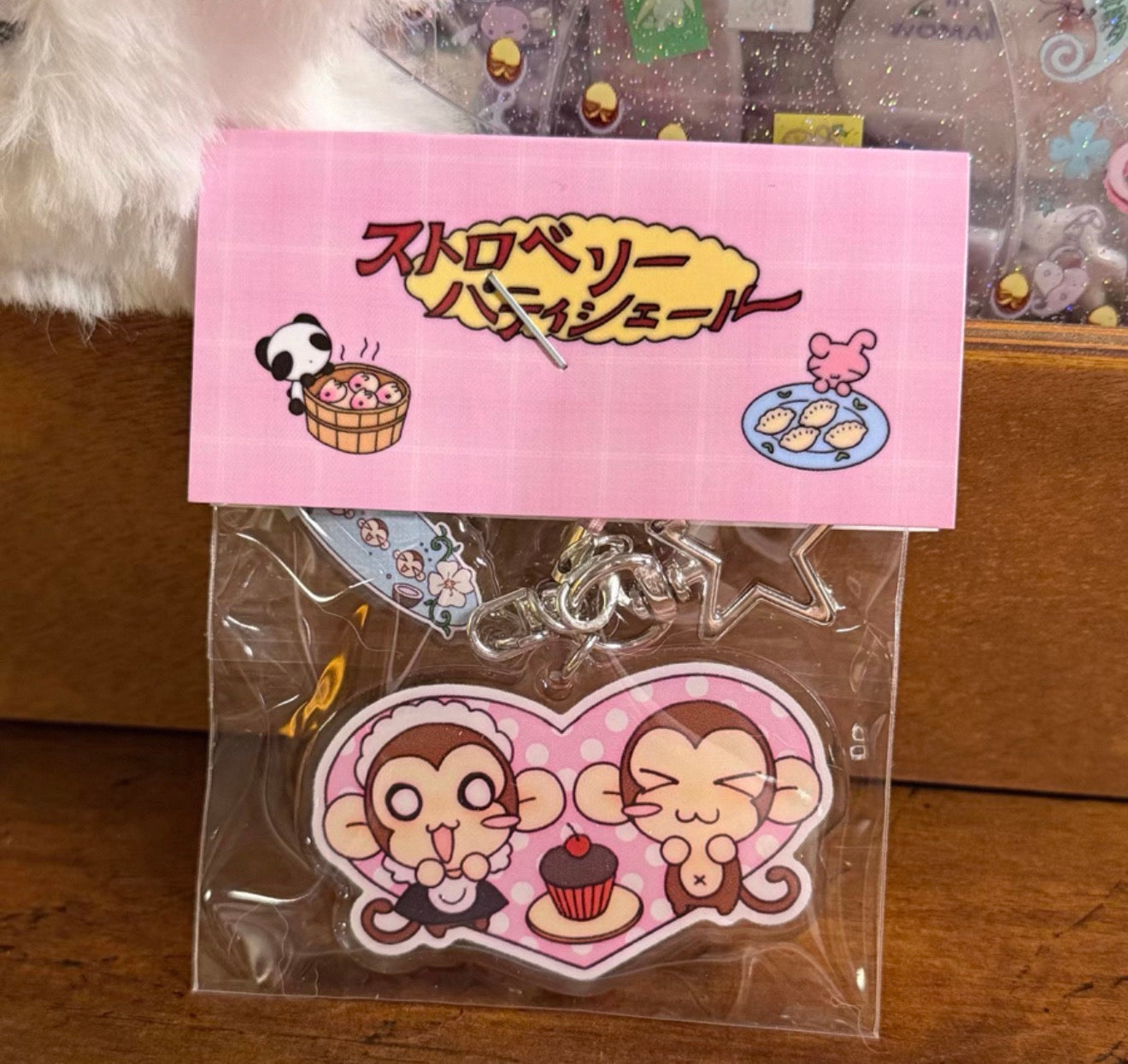 {YAO} monkey day acrylic keychain + clip