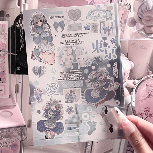 {c-艺术家} baby blue maid