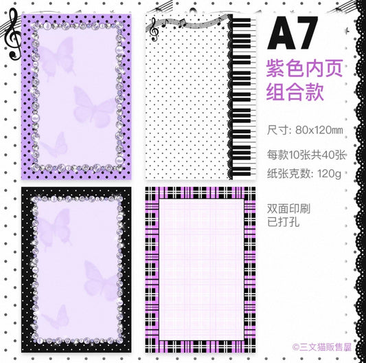 {sanwenmao} a7/m5 purple refill pages