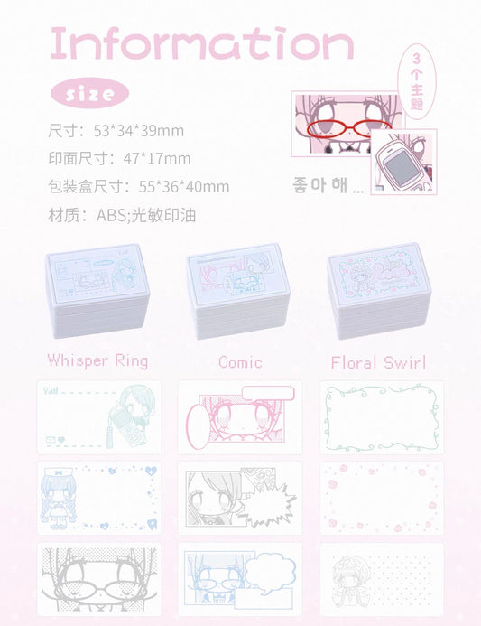 {rosyposy} x pumpum 3 layer stackable stamp set