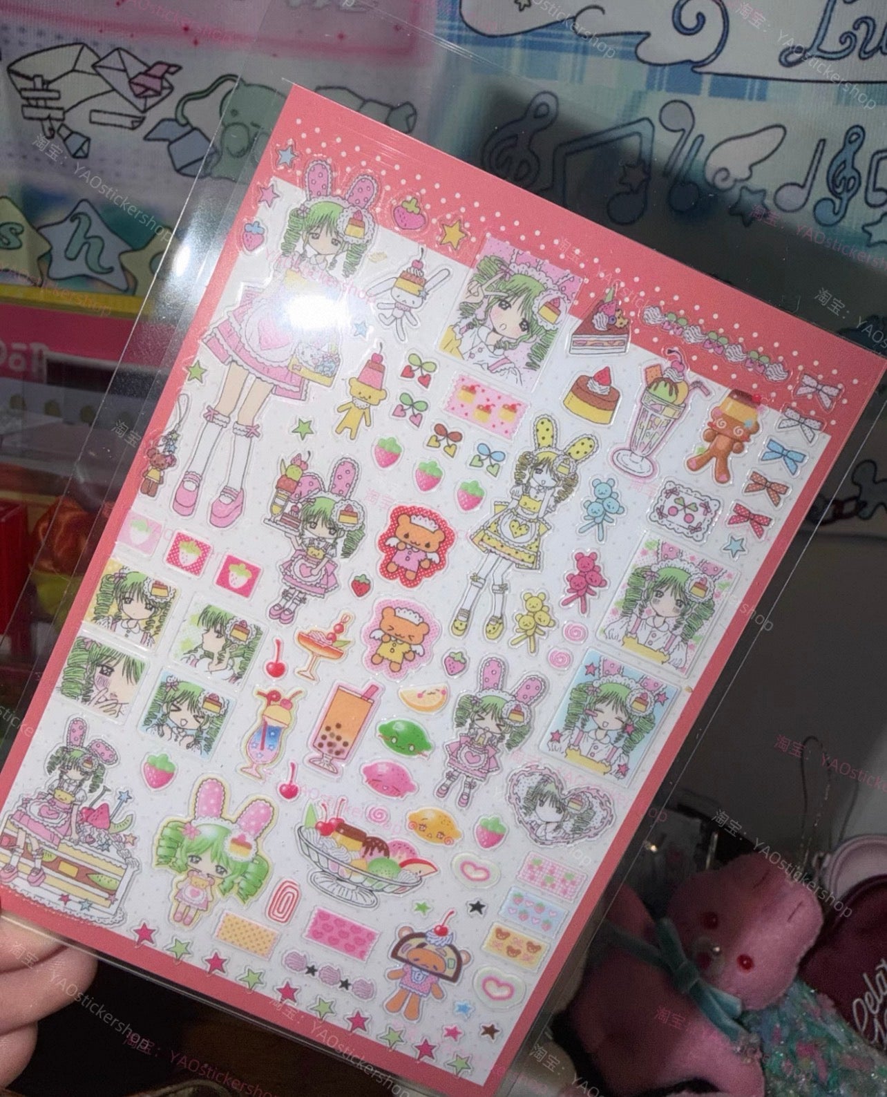 {YAO} green strawberry cake shop