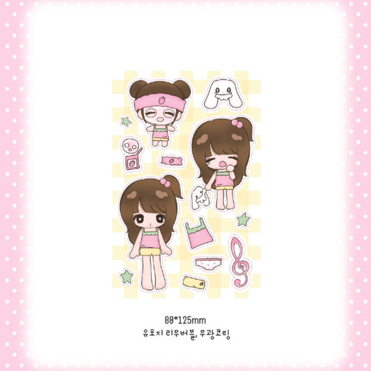 {nevertheless} miae break time