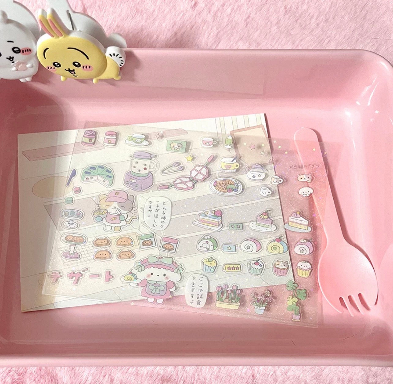 {sanwenmao} kitten cake shop