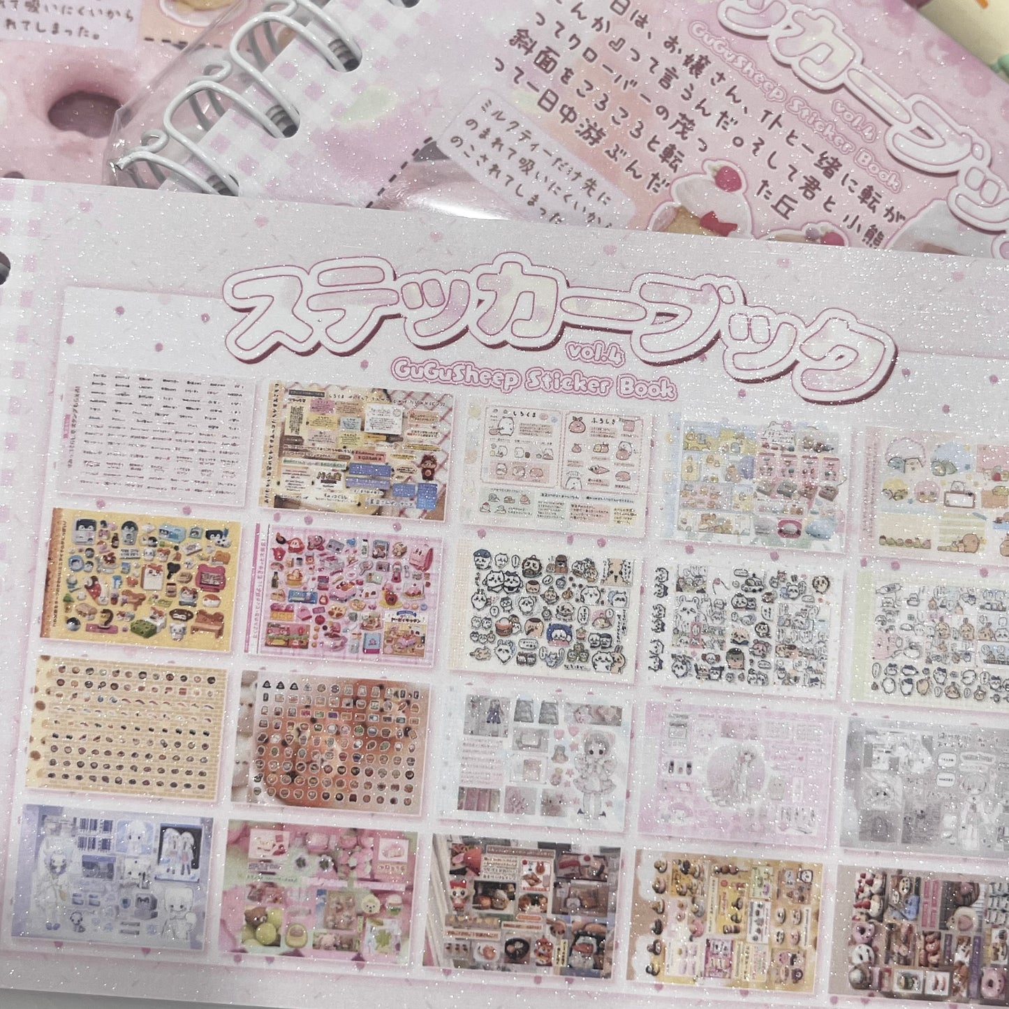 {c-艺术家} 40 page gugusheep #4 sticker book