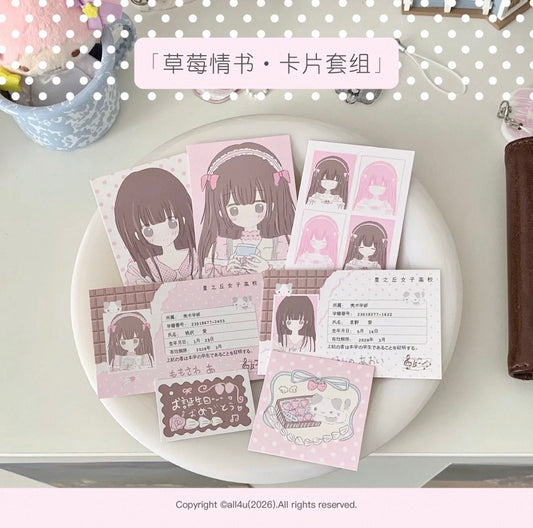 {all4u} strawberry love letter card set