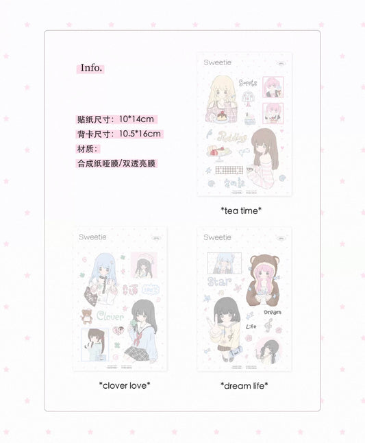 {all4u} sweetie collection