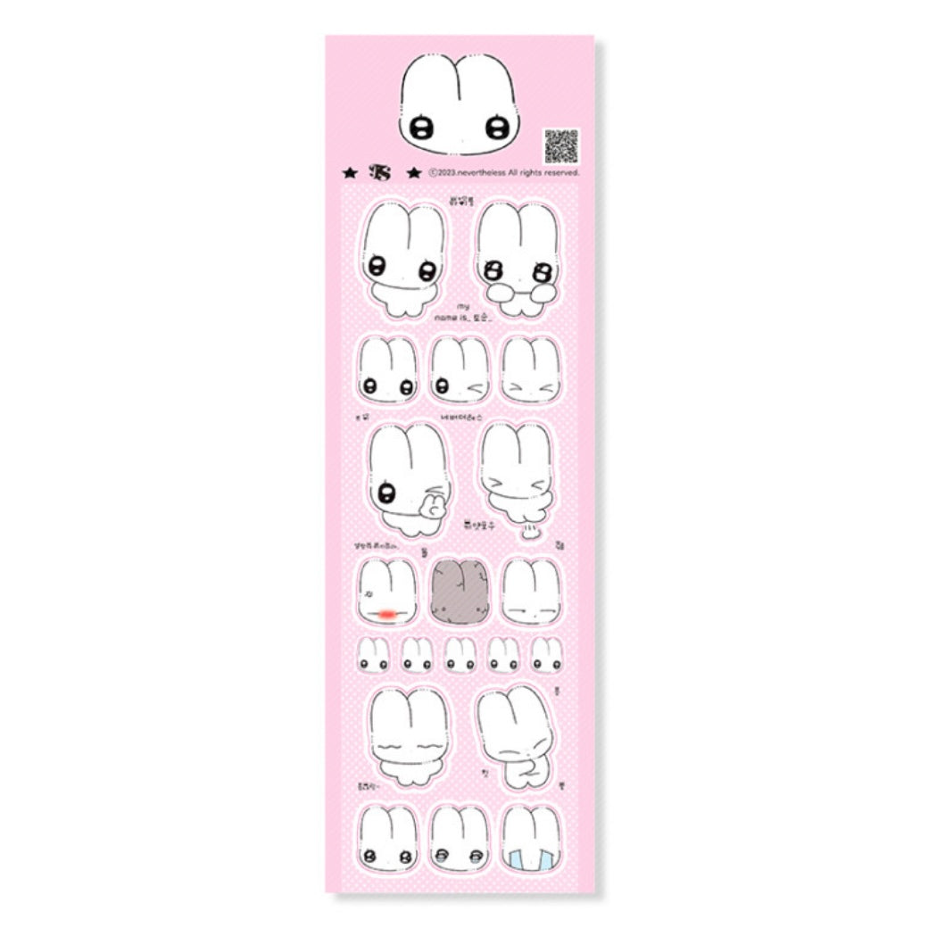 {nevertheless} tosuni sticker