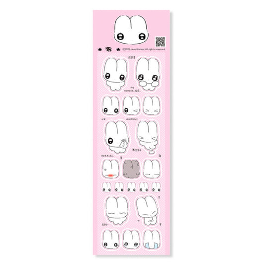 {nevertheless} tosuni sticker