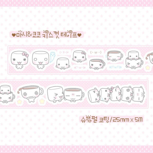 {wanso club} mashi and coco glittery kiss cut washi tape