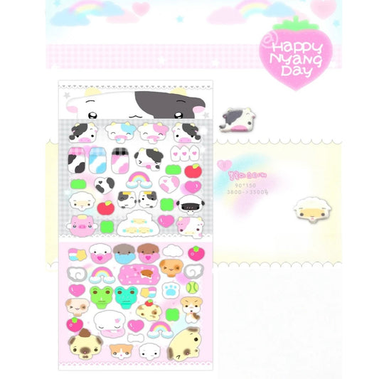 {happy nyang day} puffy animals