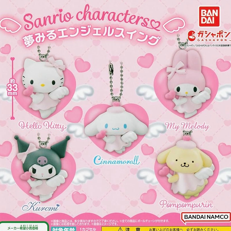 sanrio dreaming angel gashapon