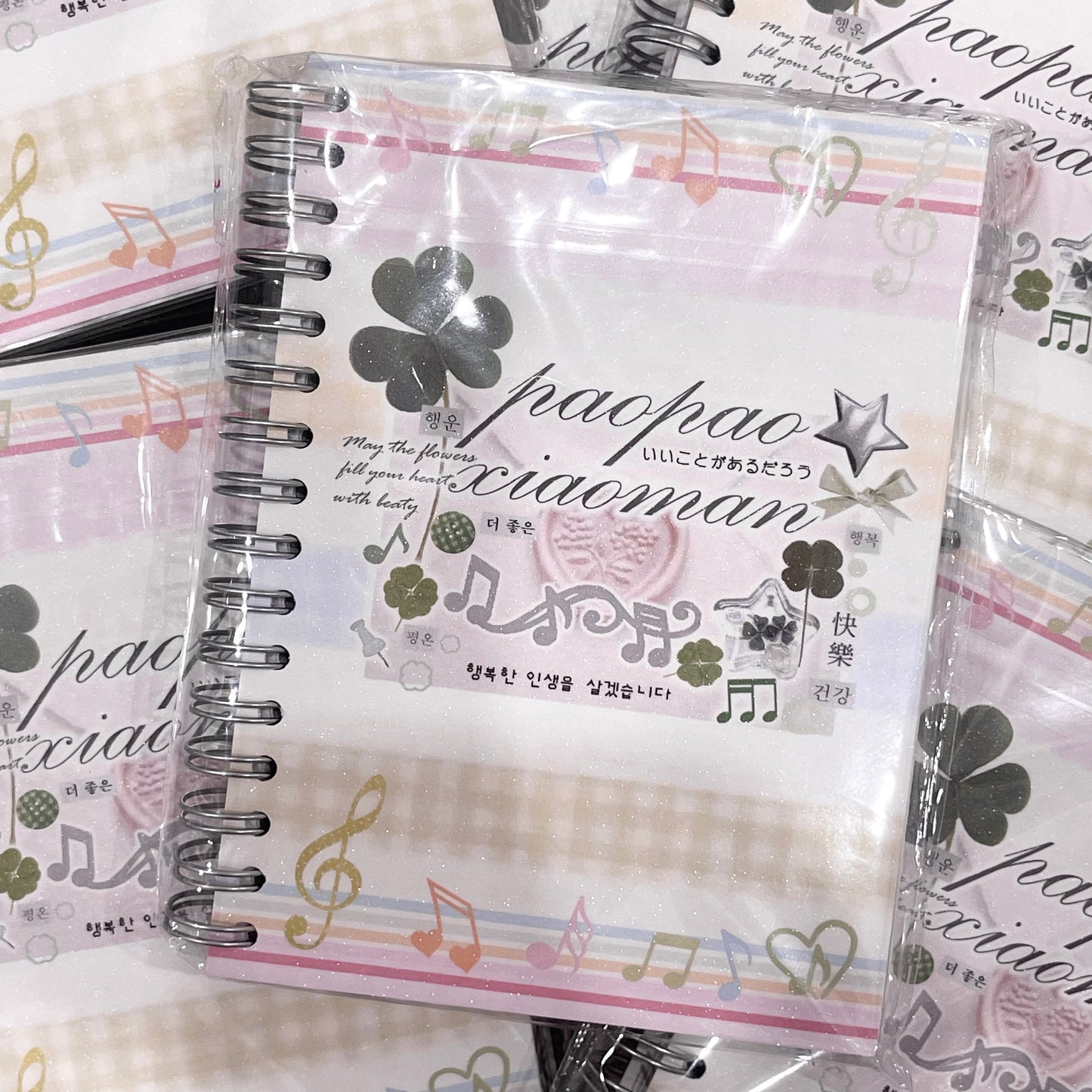 {c-艺术家} 30 page clover sticker book