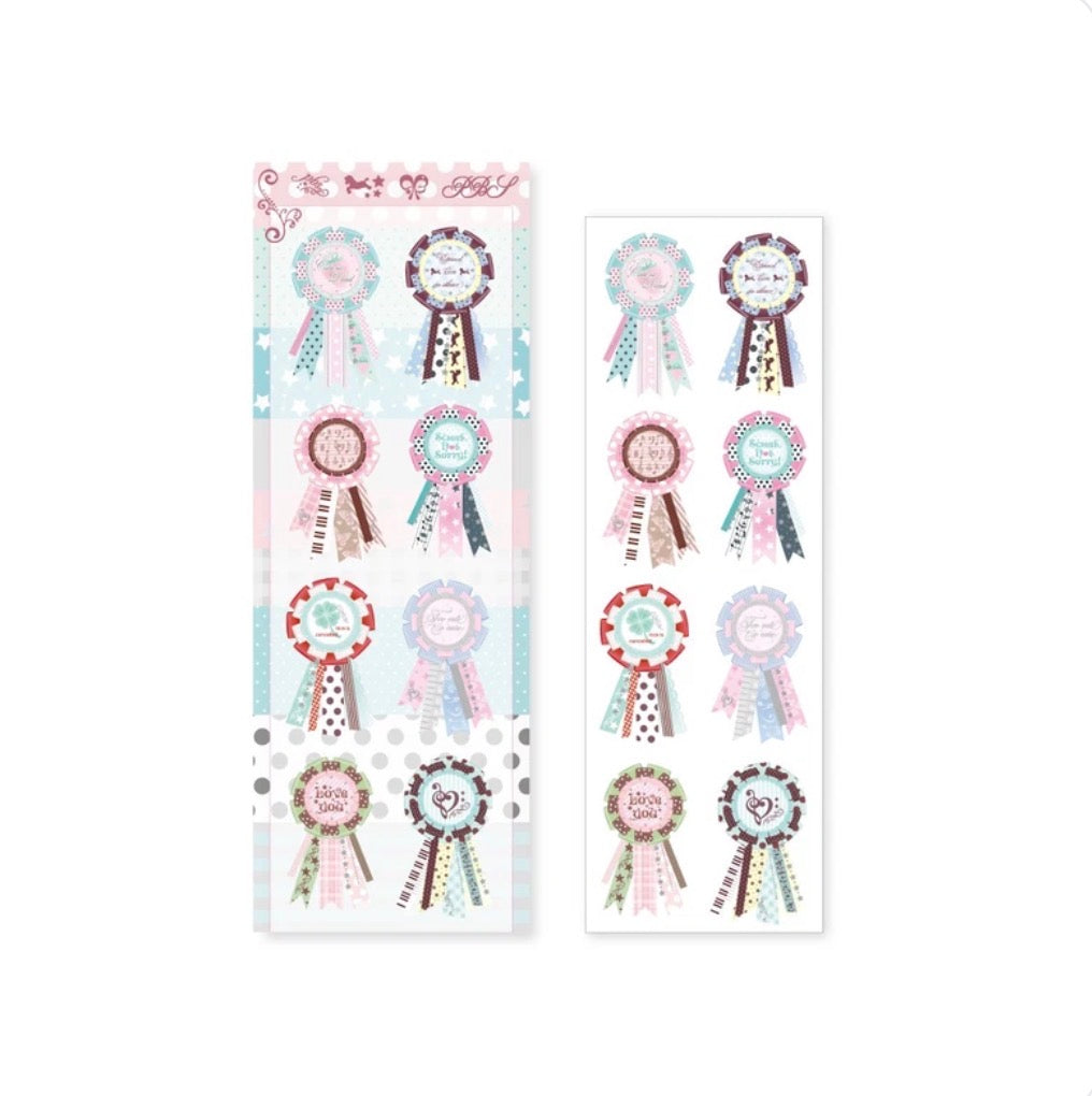 {pearly button} soft rosette