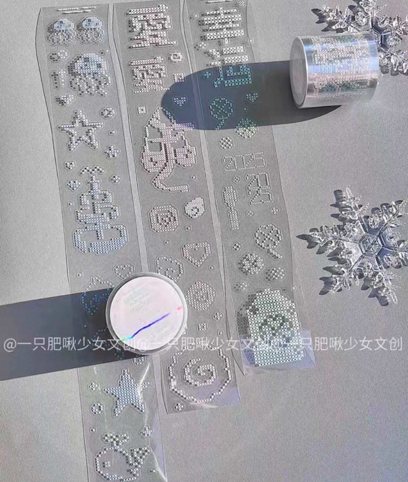 {snow bunny island} three color pixel kiss cut tape