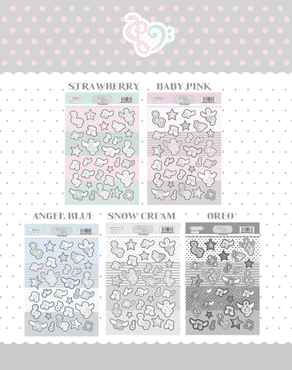{hipromland} pearl grey melody