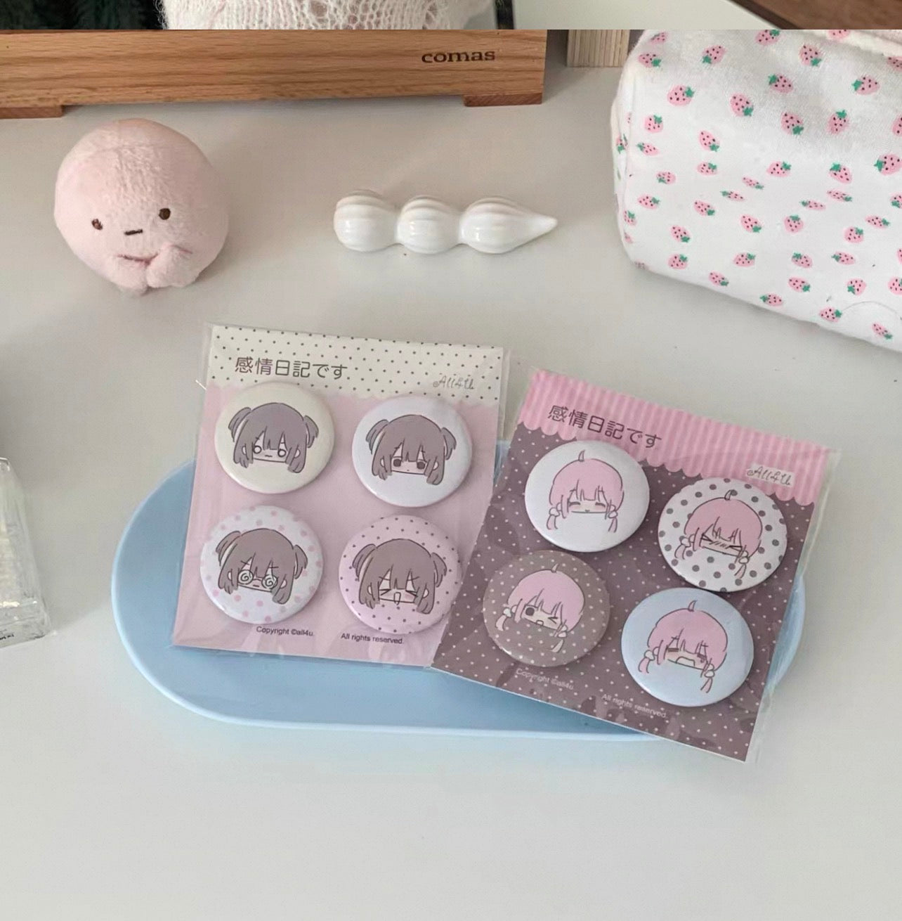 {all4u} mood diary mini button set