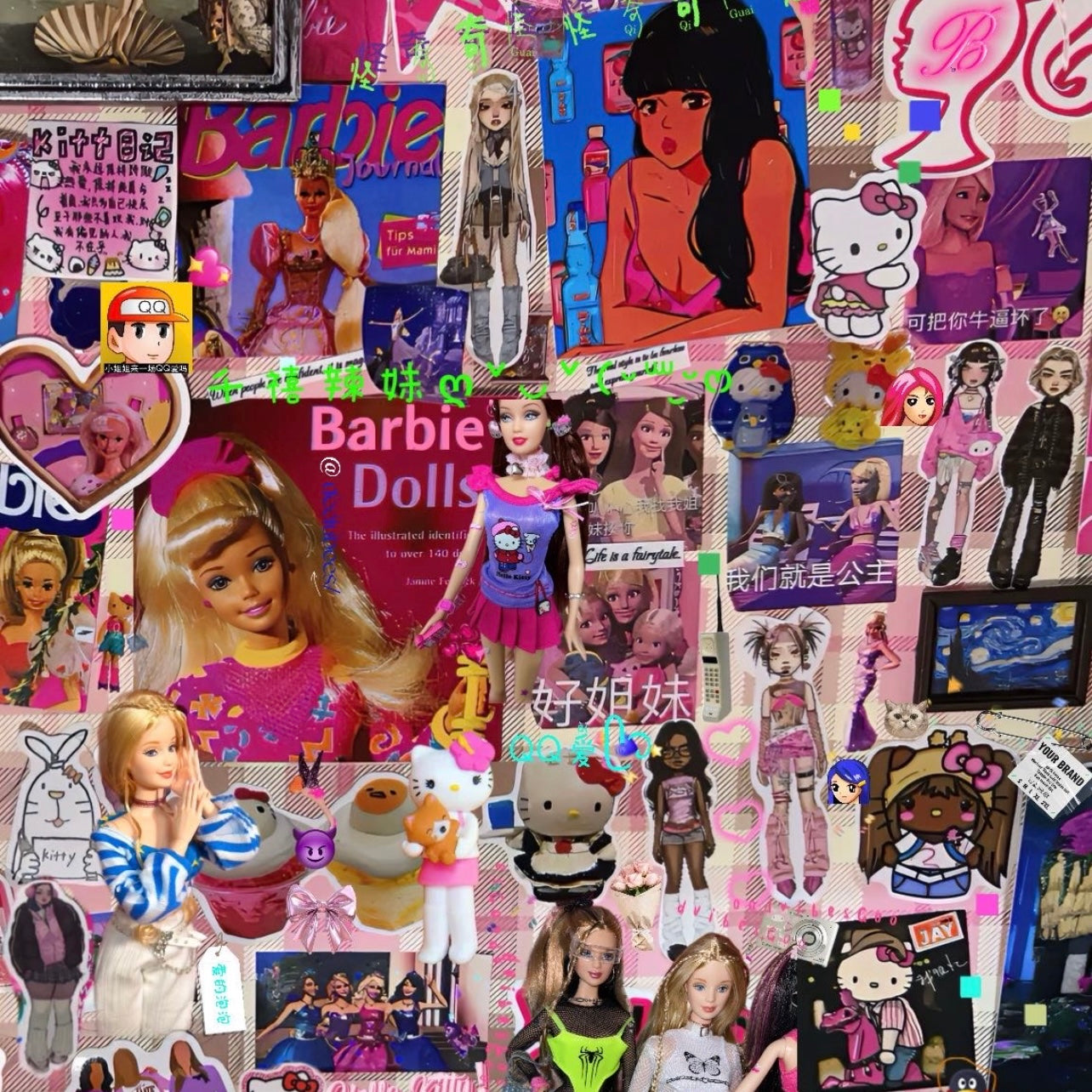 {c-艺术家} 45 page y2k barbie kitty sticker book