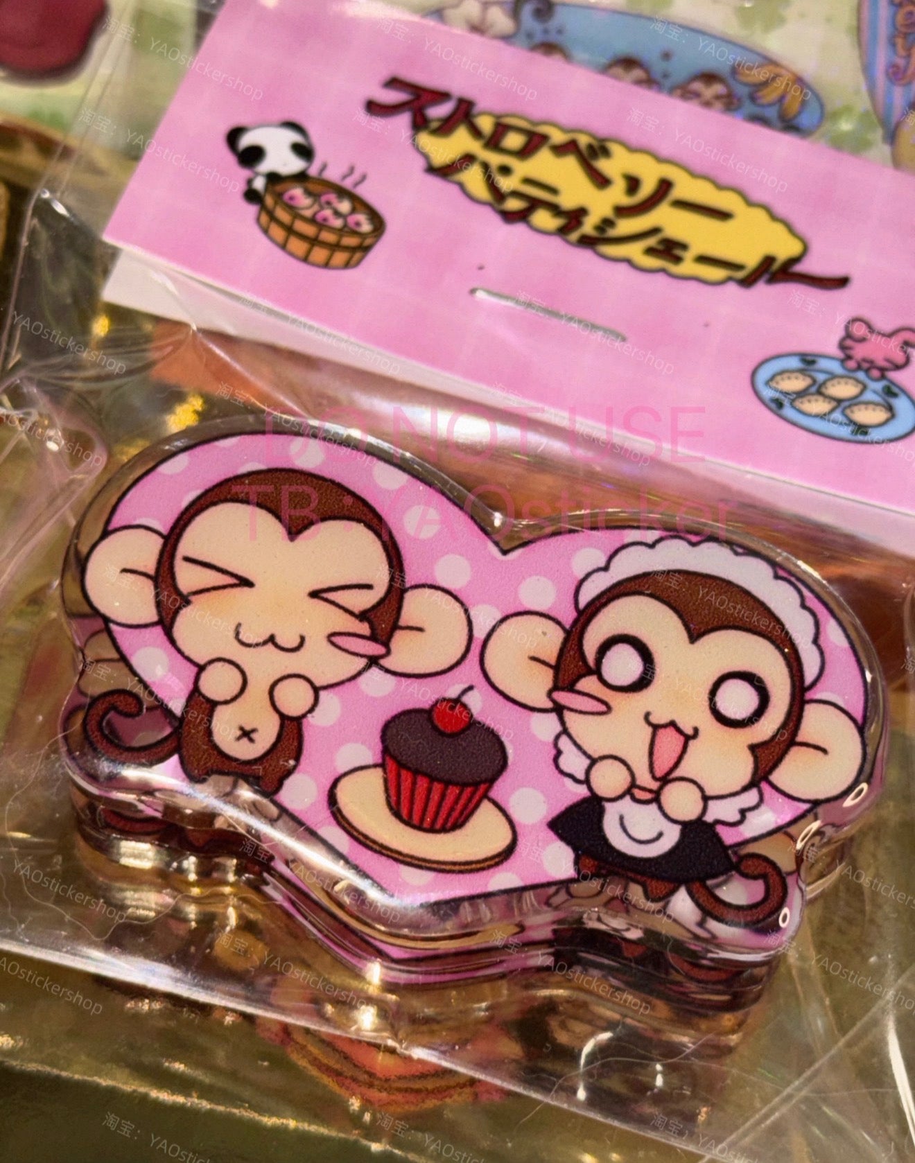 {YAO} monkey day acrylic keychain + clip