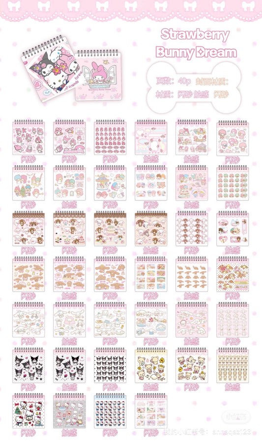 {c-贴纸书} 40p strawberry bunny dream square sticker book