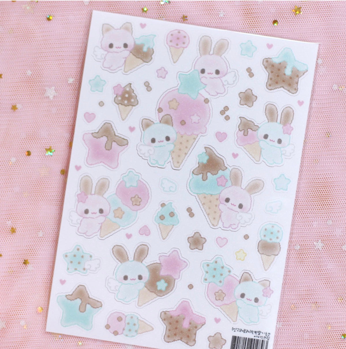 {angora lora} mint strawberry chocolate ice cream