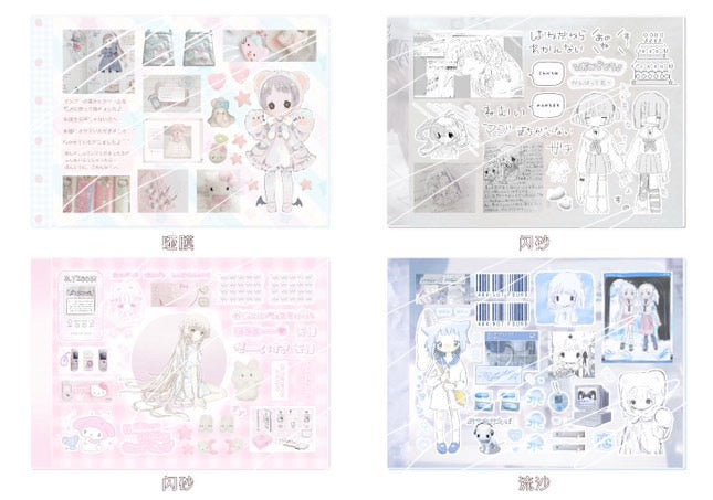 {c-艺术家} 40 page gugusheep #4 sticker book