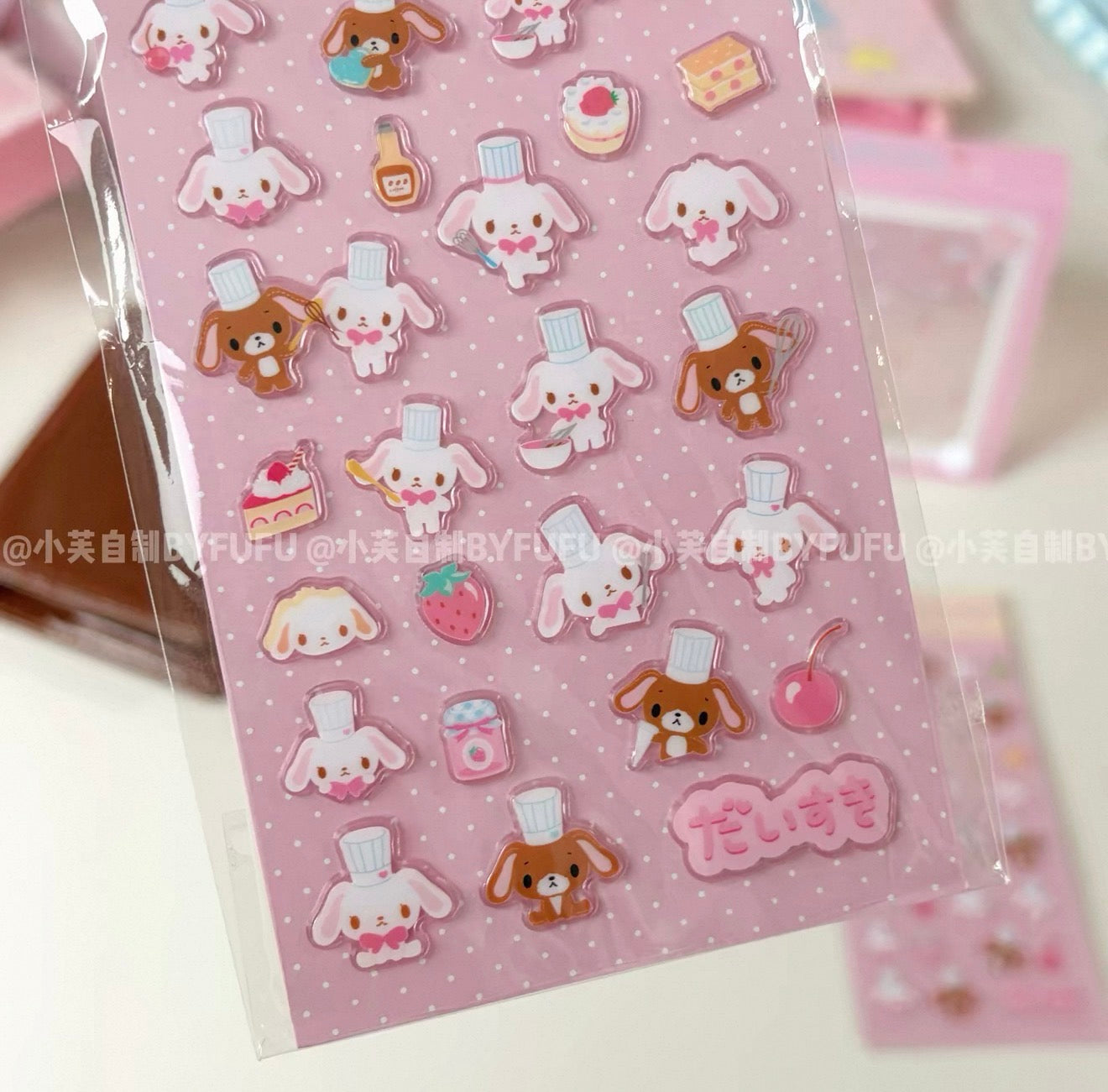 {byfufu} vol.2 sugarbunnies chef epoxy sticker