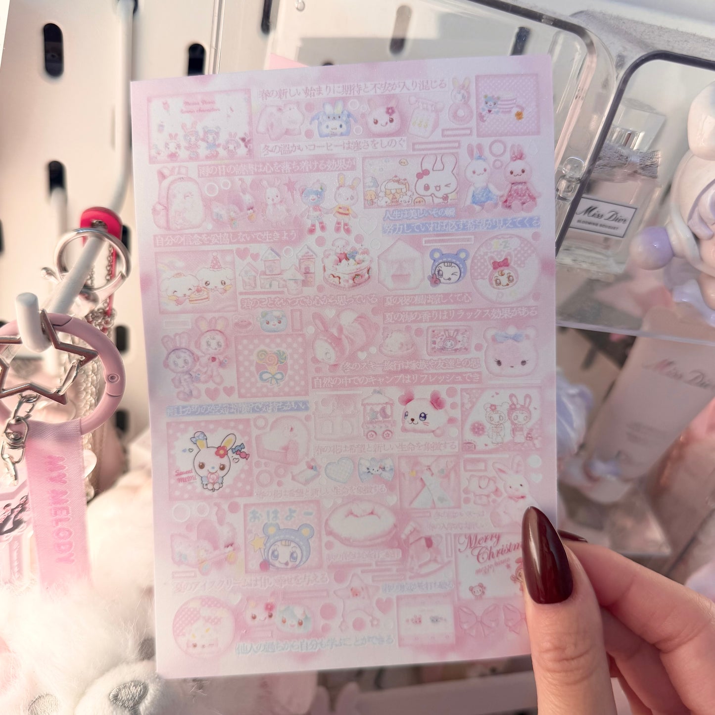 {c-艺术家} all pink : 13