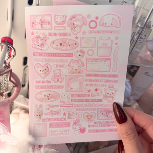 {c-艺术家} all pink : 26