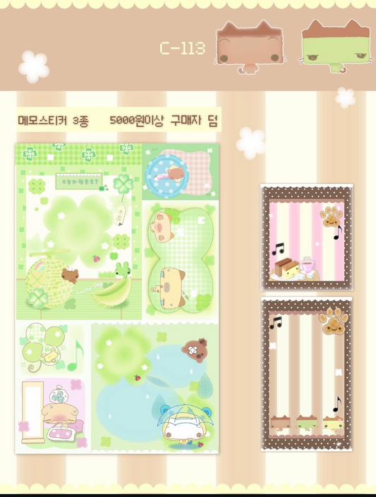 happy nyang day freebie event (do not add to cart)