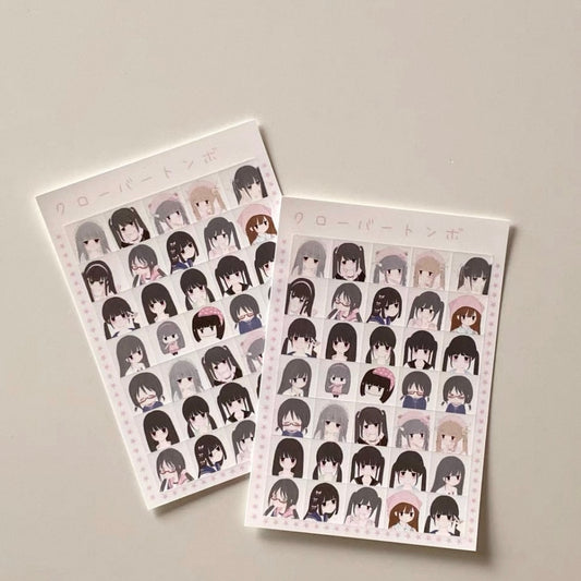 {21chuan} mini id sticker sheet