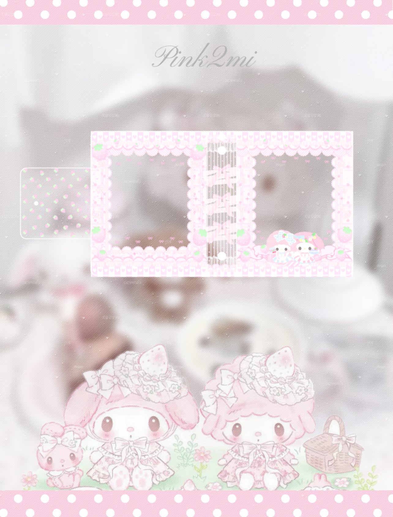 {pink2mi} 2types m5 binder shell