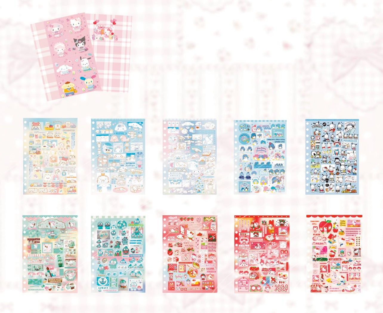 {c-艺术家} 50 page sanrio sticker sticker book