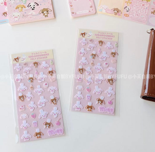 {byfufu} vol.2 sugarbunnies chef felt sticker
