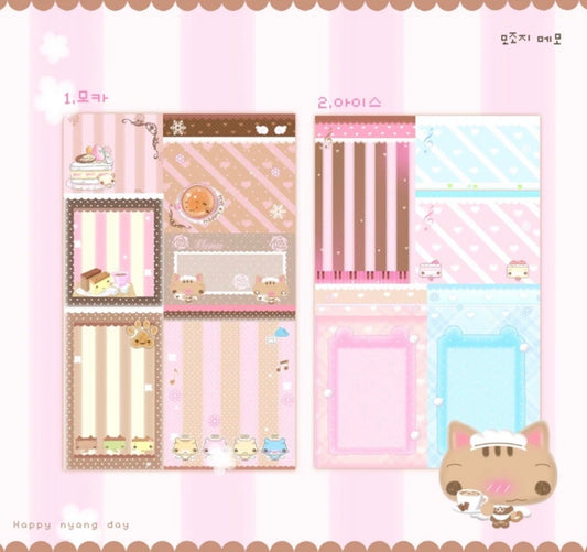 {happy nyang day} ice mocha moji memo sticker
