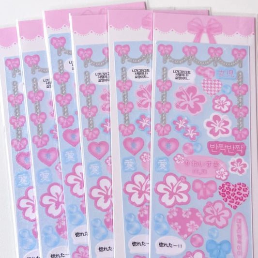 {mins studios} summer love