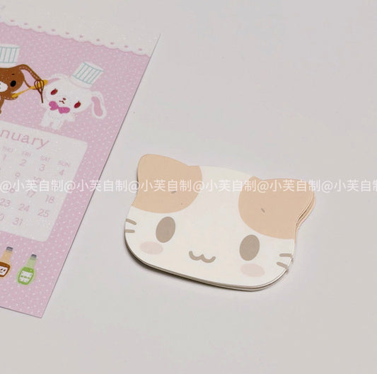 {byfufu} masyumaro note