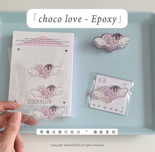{all4u} choco love epoxy
