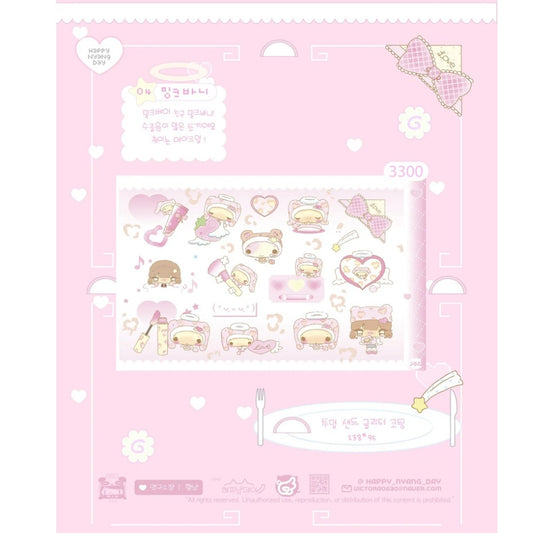 {happy nyang day} mink bunny