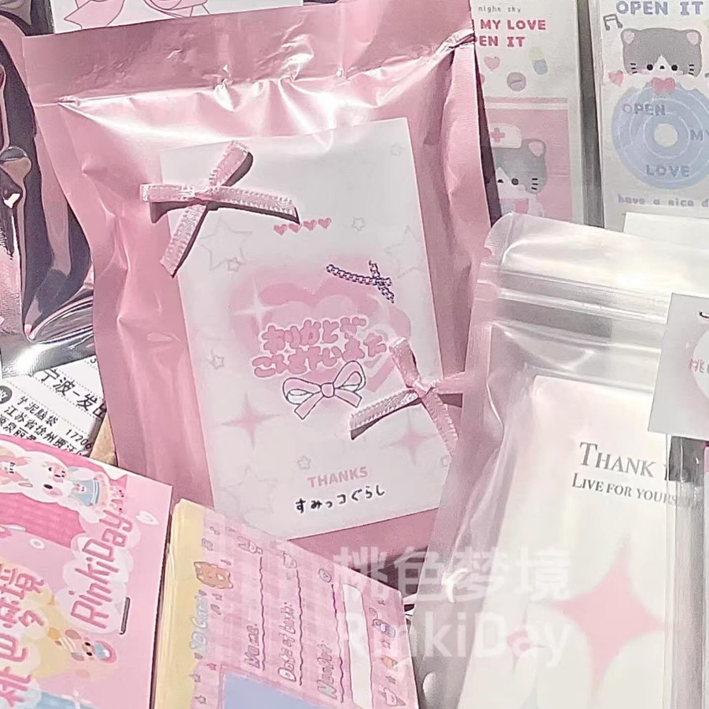 {rinki day} cutie packing sticker