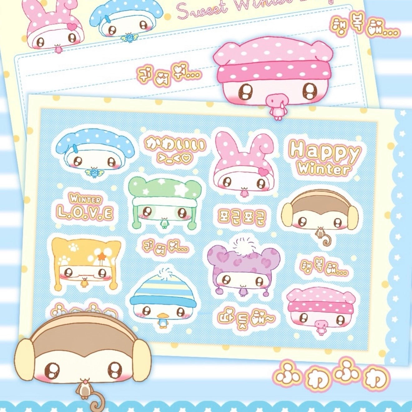 {creamy milky} winter friends