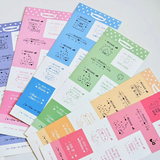 {hipromland} label text