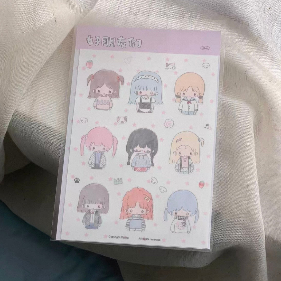 {all4u} kindergarten friends id photo