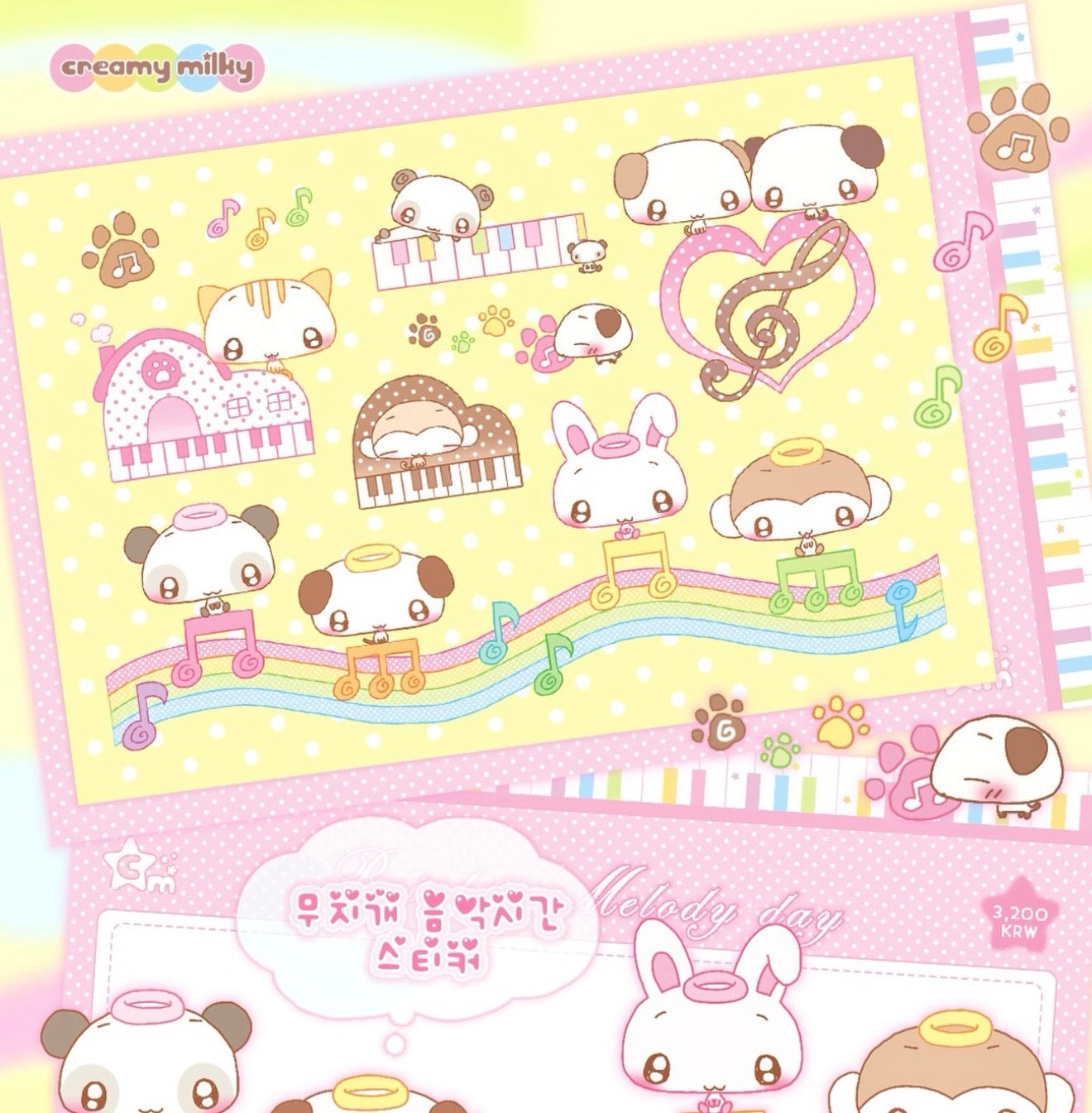 {creamy milky} rainbow music time