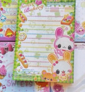 {fei dao} vintage green bread bakery 100p memo